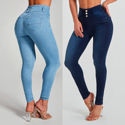 High Waist Stretch Hip Lifting Jeans